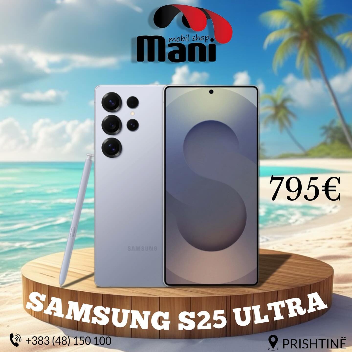 Samsung S25 Ultra