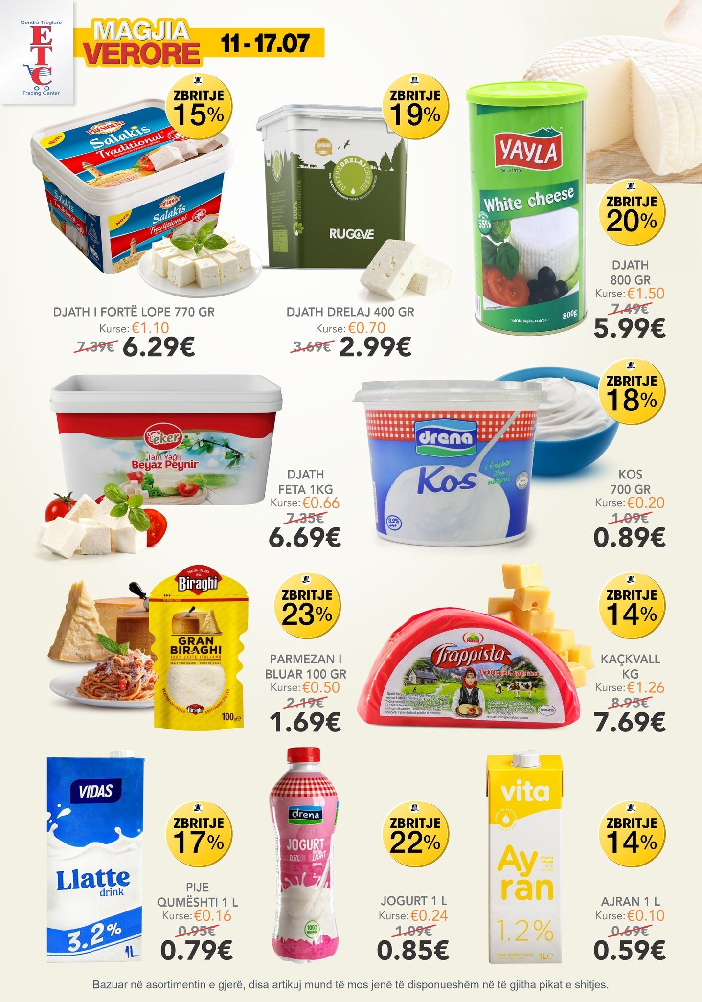Magjia Verore në ETC