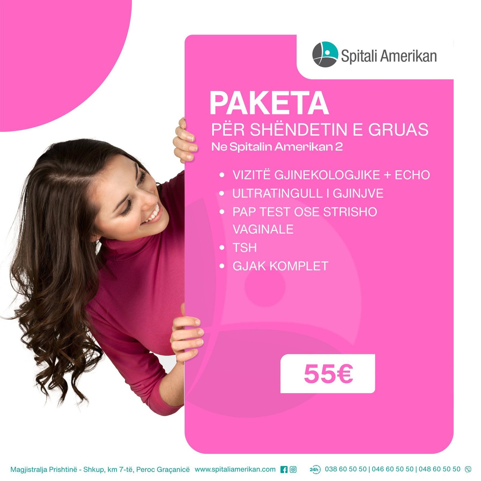 Kujdesu për shëndetin tënd me Paketa për Shëndetin e Gruas në Spitalin Amerikan 2
