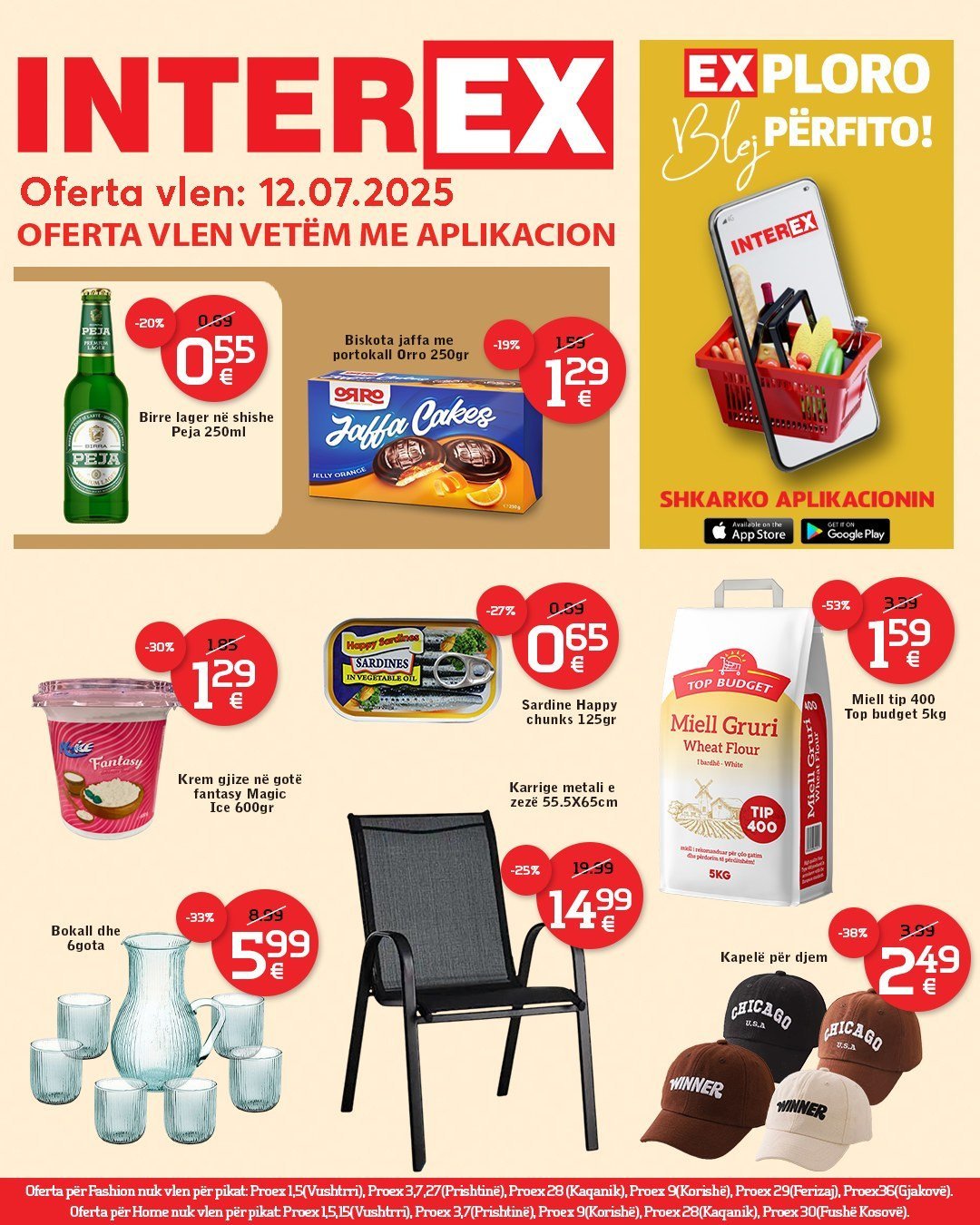 Oferta vlen vetem me 12 Korrik