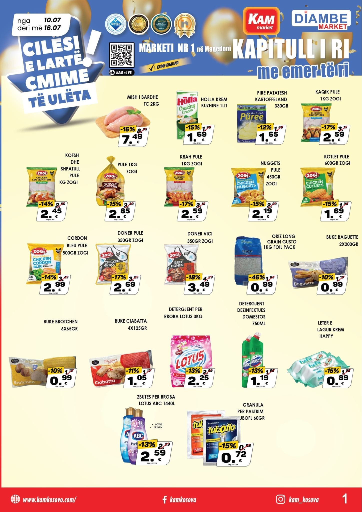 Zbritje në këto produkte ushqimore