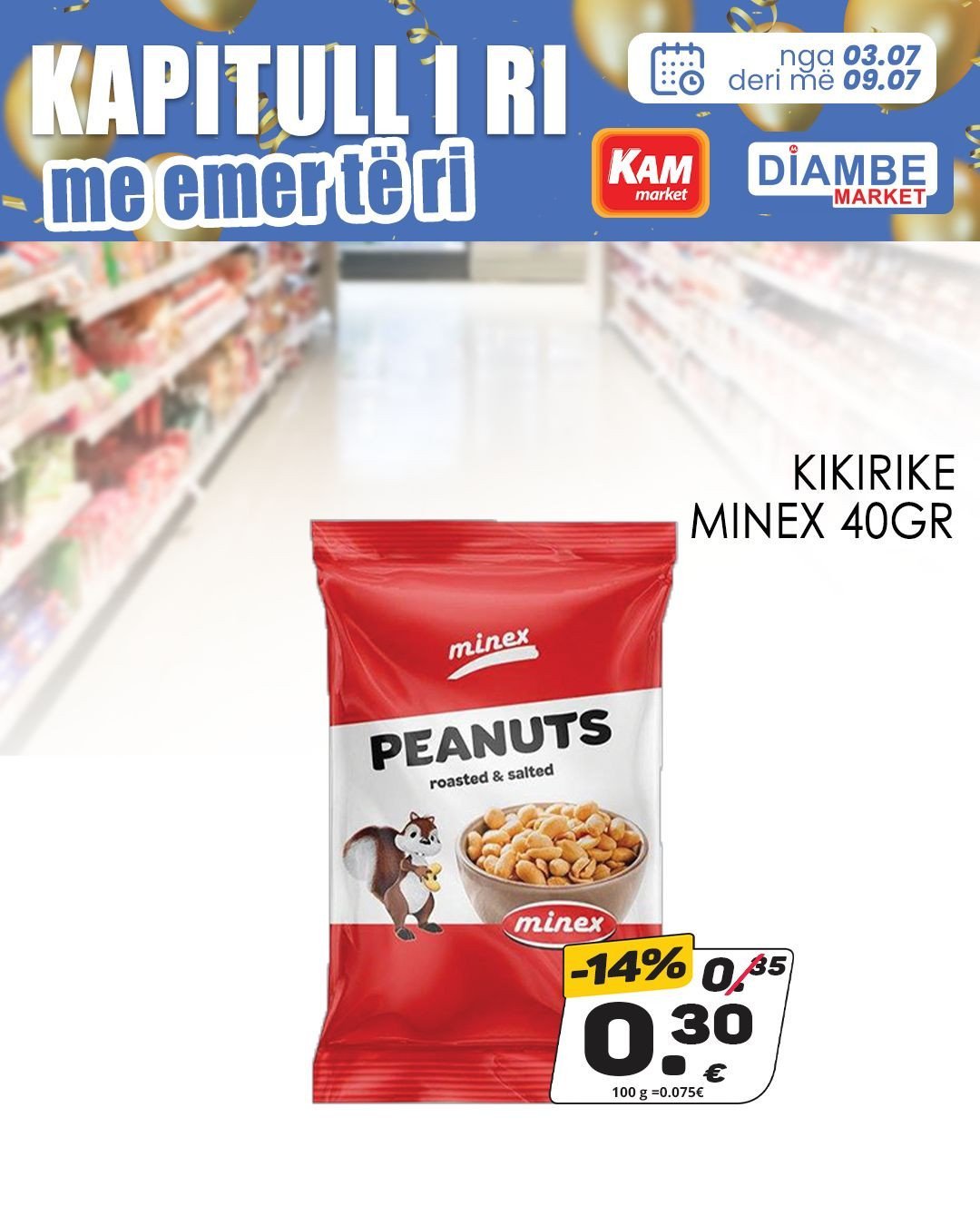 Lirë dhe mirë
