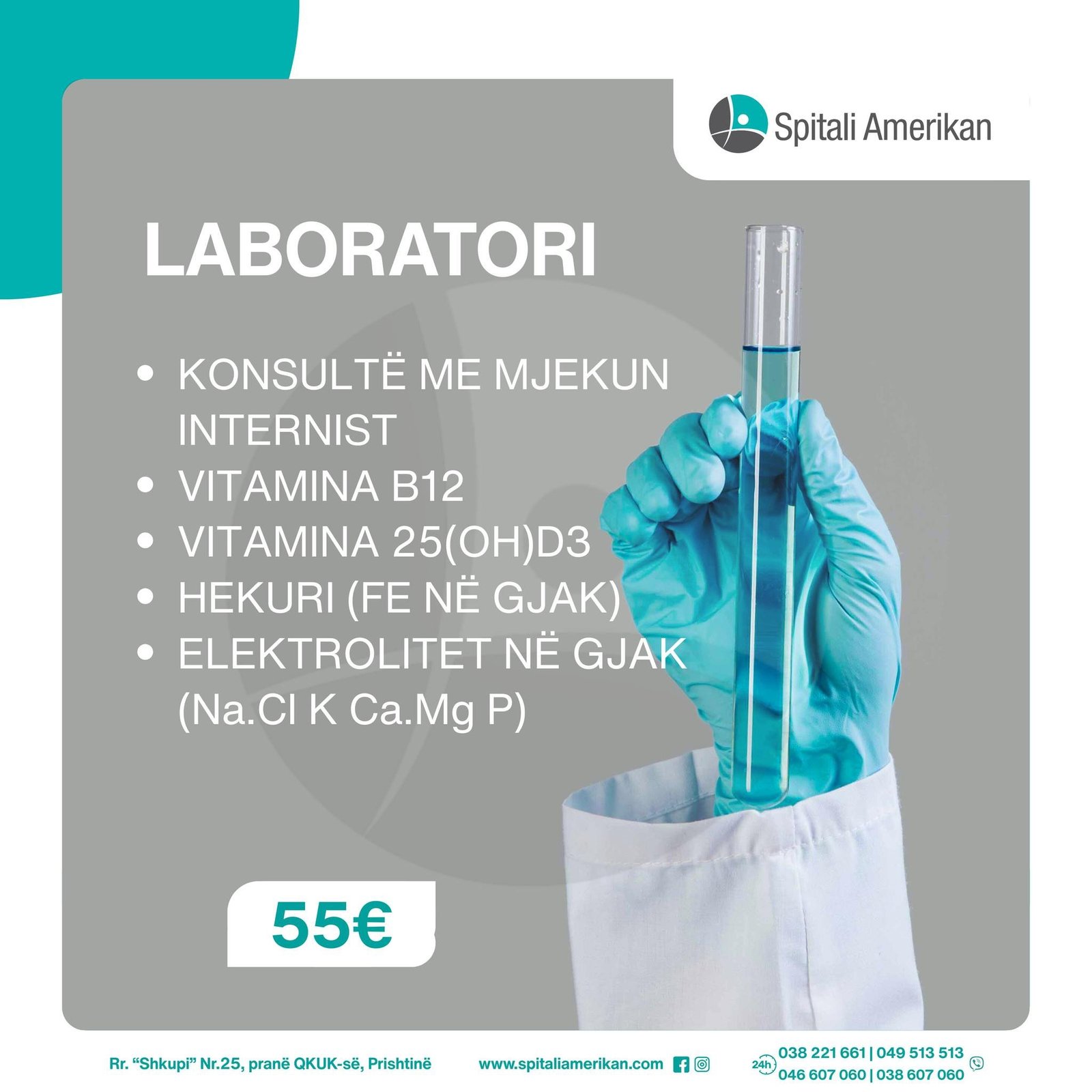Pako Laboratori – Vetëm 55€ në Spitalin Amerikan