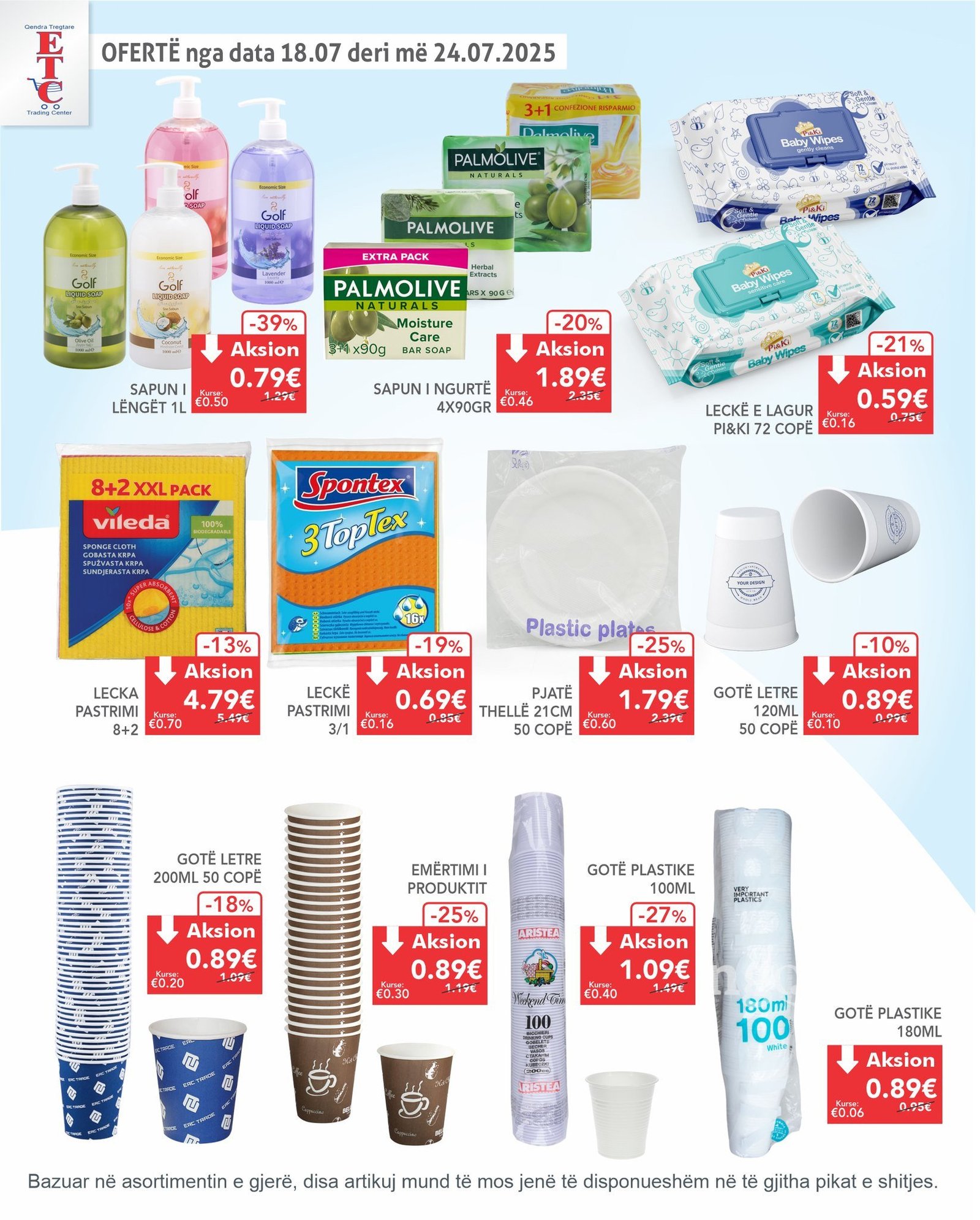 Përfitoni nga Ofertat më të mira
