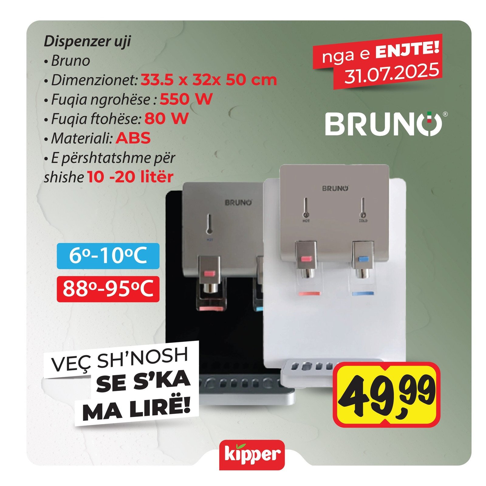 Dispenzer uji “Bruno” – ujë i freskët, i pastër dhe gjithmonë pranë teje