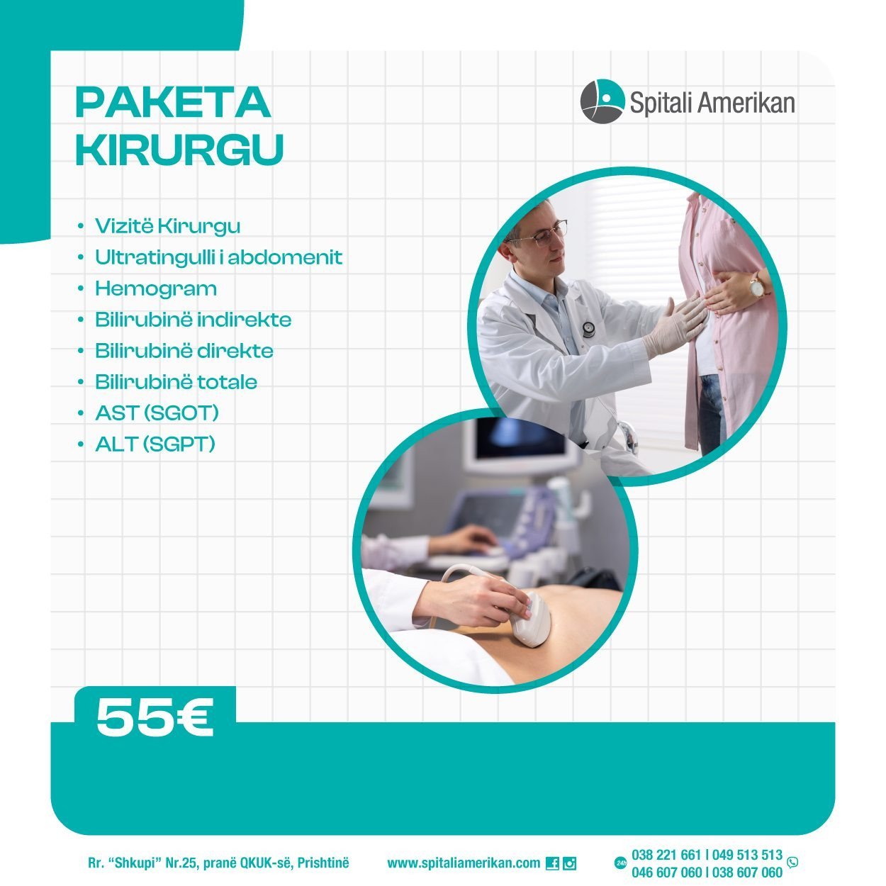 Paketa Kirurgjike – Vetëm 55€ në Spitalin Amerikan
