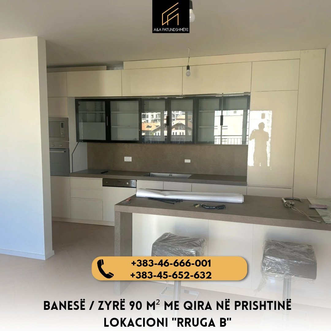 Banesë/Zyrë 90m² me Qira Prishtinë/Rruga B