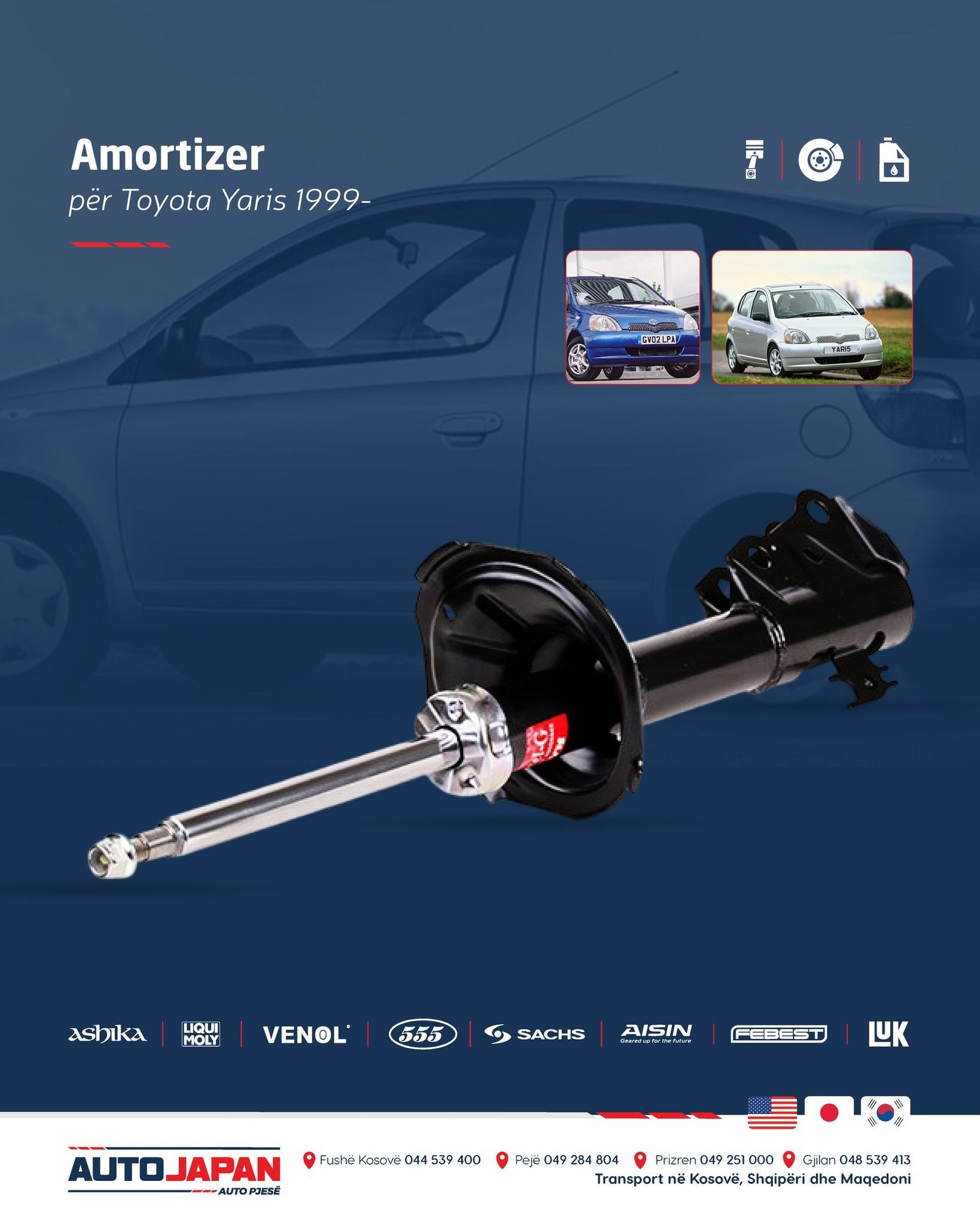 Amortizer