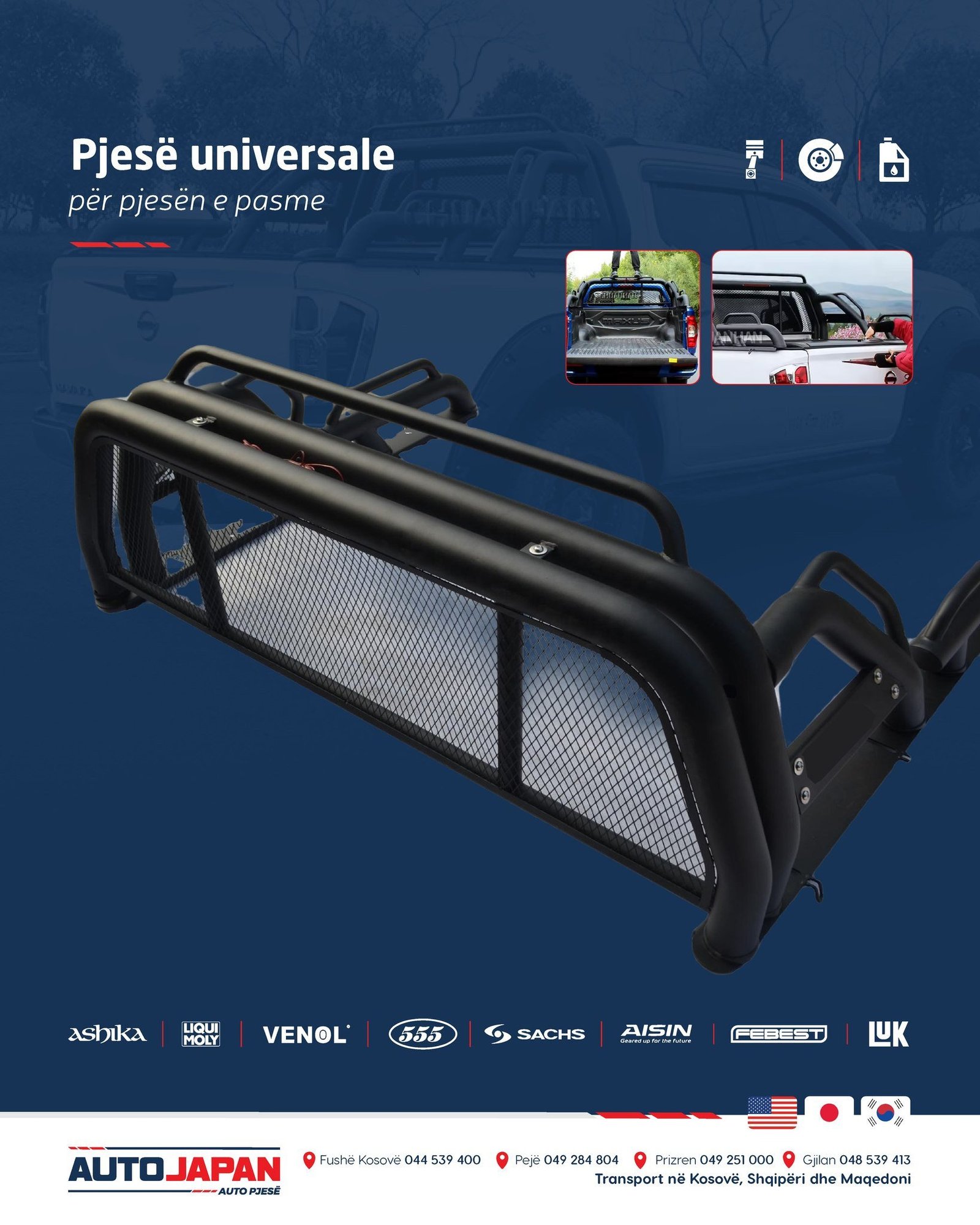 Pjesë univerzale për pjesën e pasme