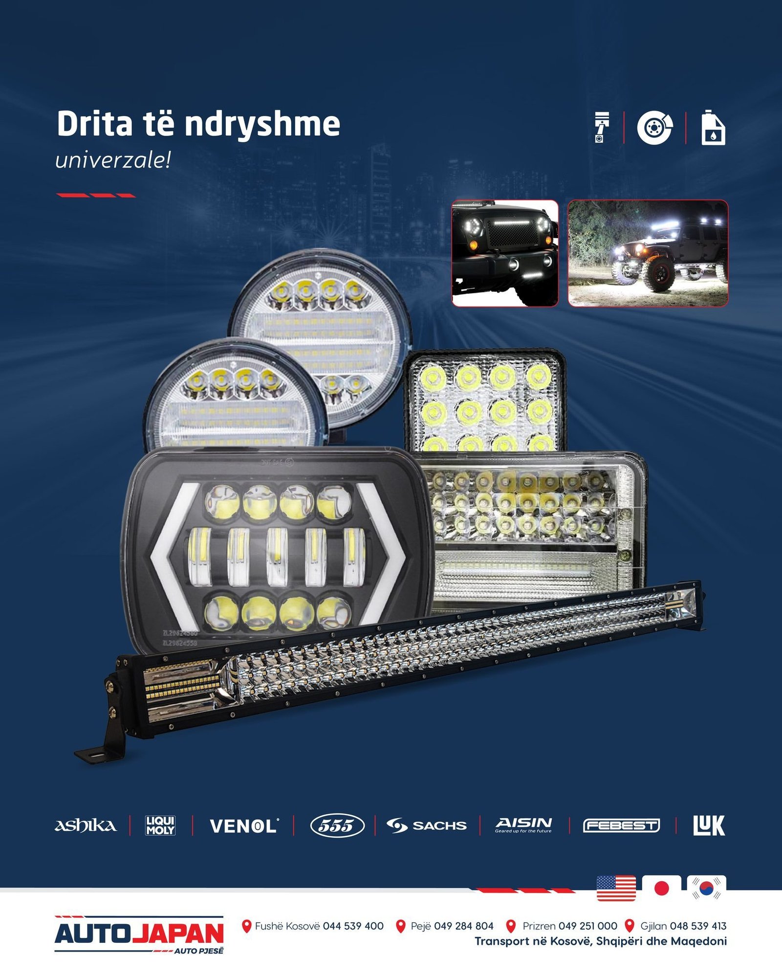 Drita të ndryshme univerzale!