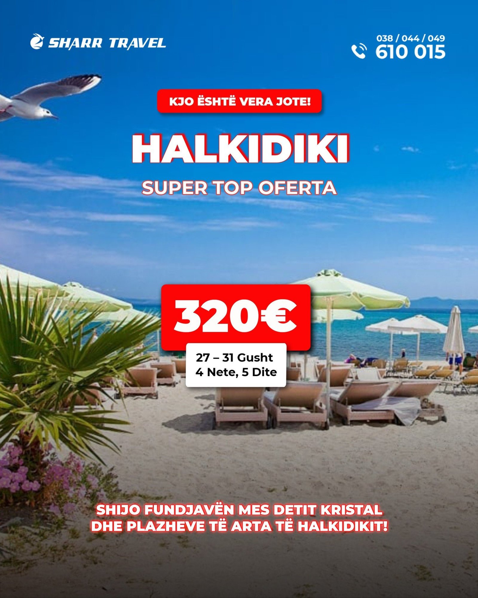 Halkidiki