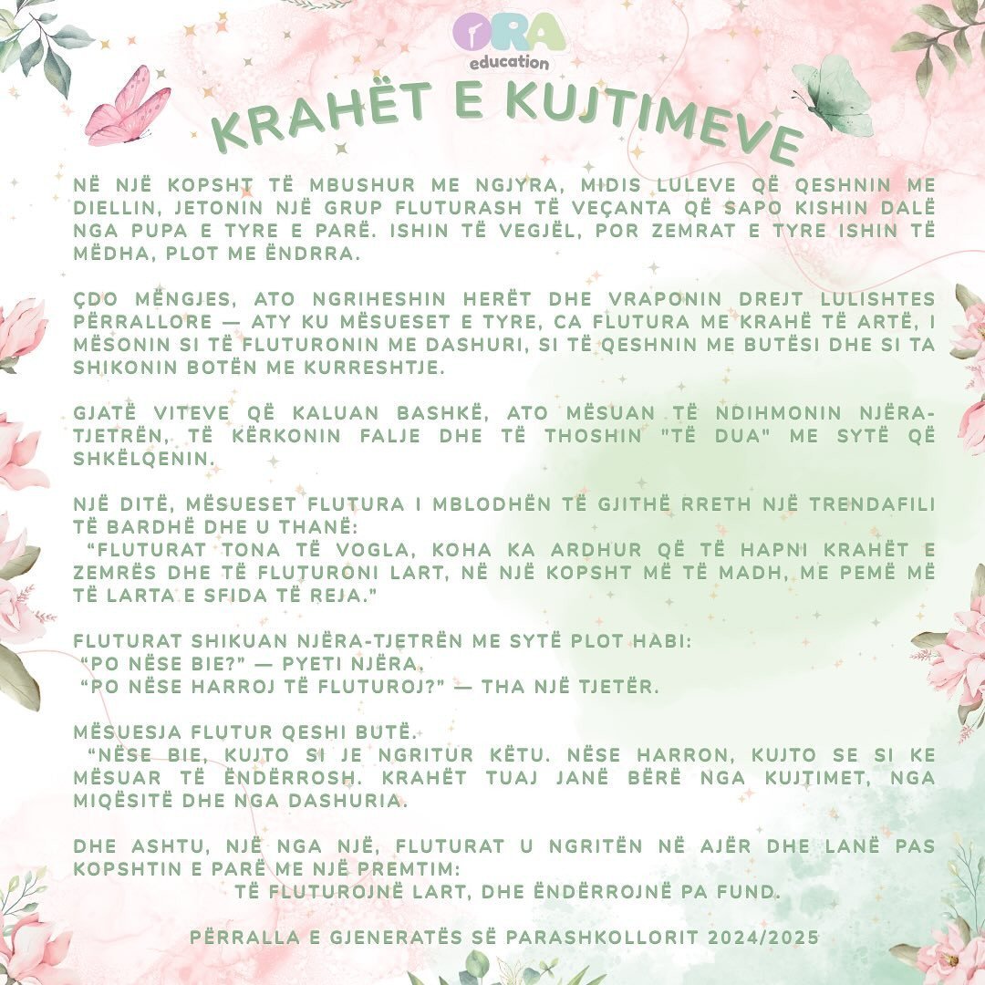 Krahet e kujtimeve