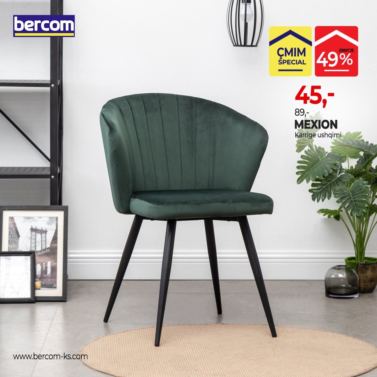 Karrige “Mexion” – 49% Zbritje!