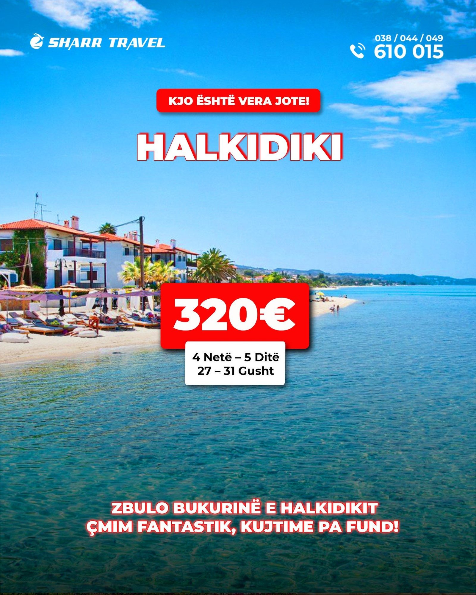 Halkidiki