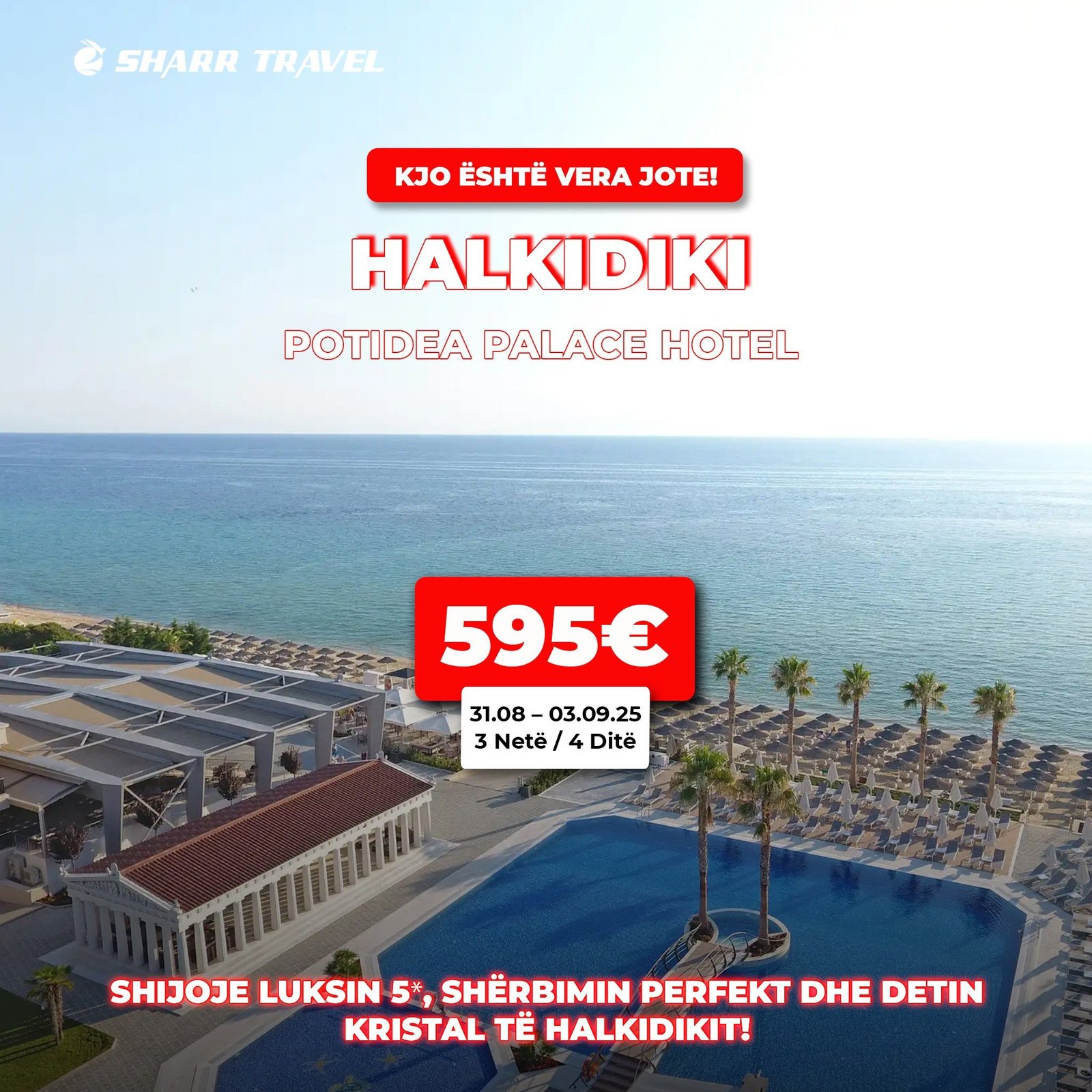 POTIDEA PALACE HOTEL 5