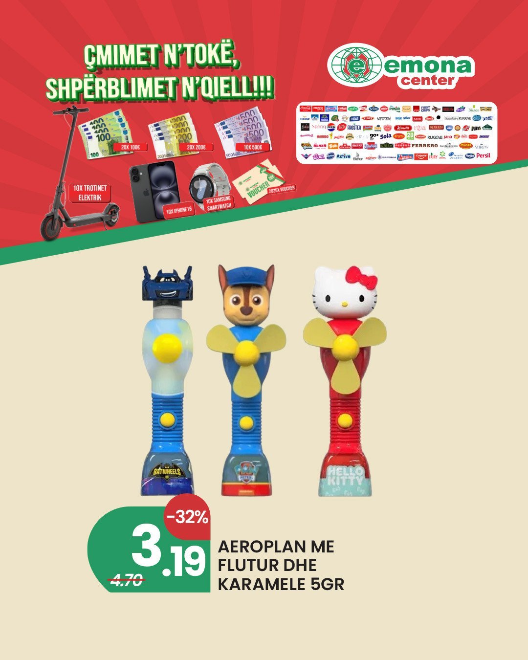 Super zbritje në Emona Center!