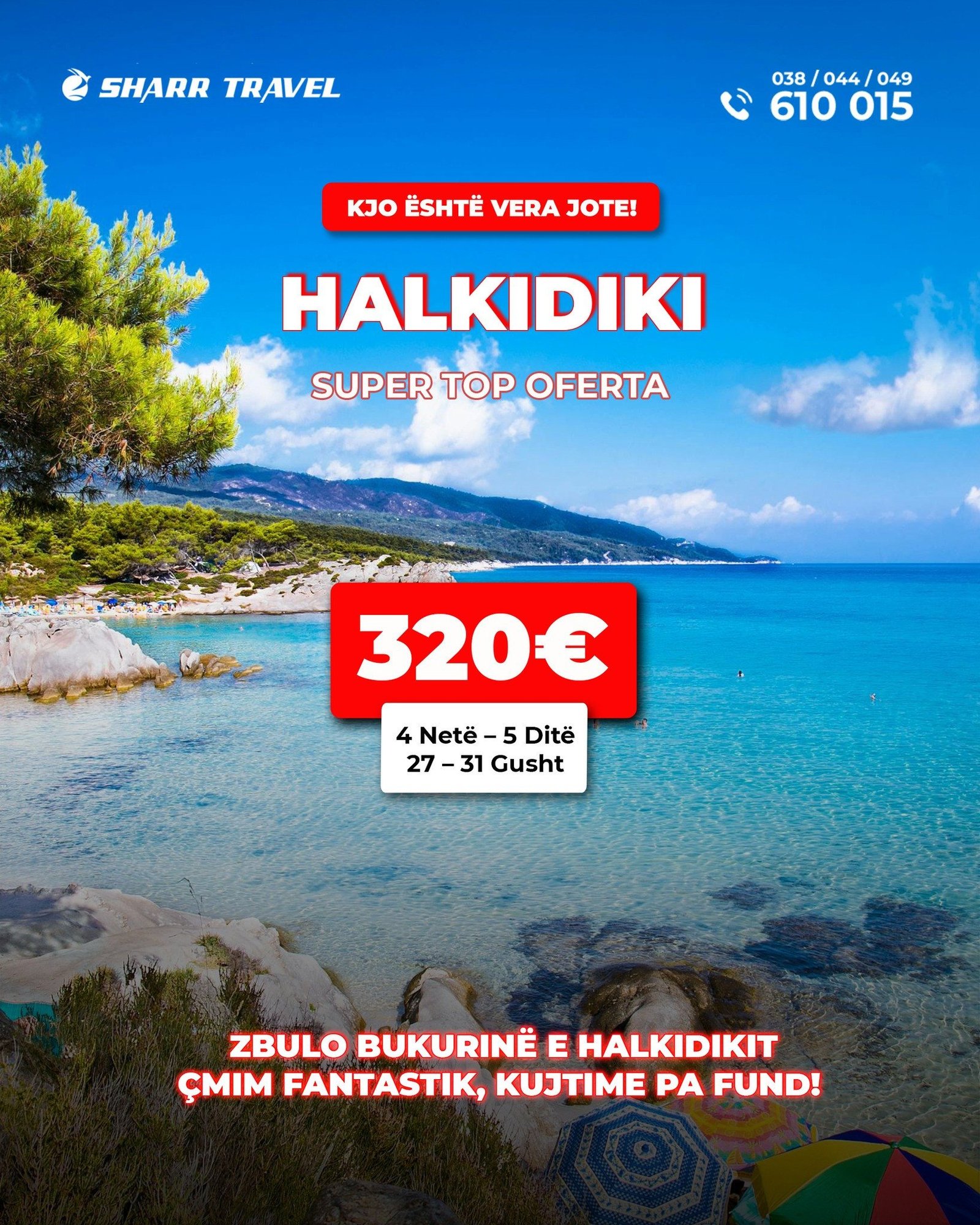 HALKIDIKI