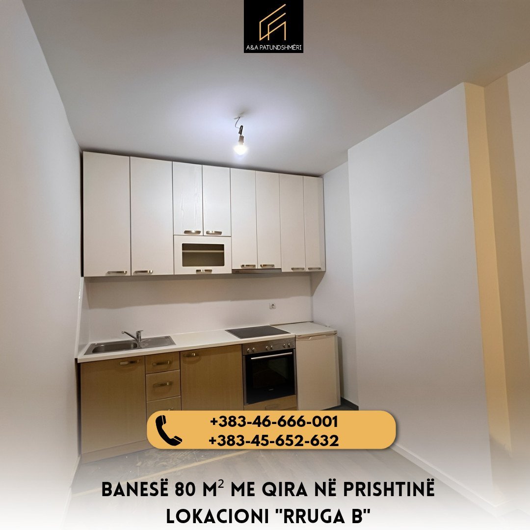 Banesë/Zyrë 80m² me Qira Prishtinë/Rruga B
