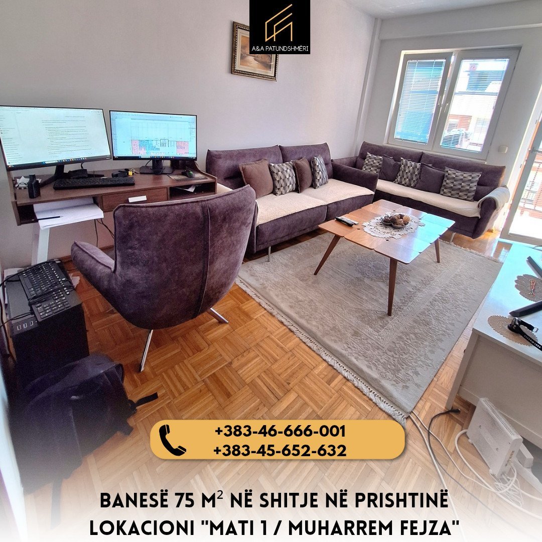 Banesë 75 m² në Shitje në Prishtinë/Rr.Muharrem Fejza