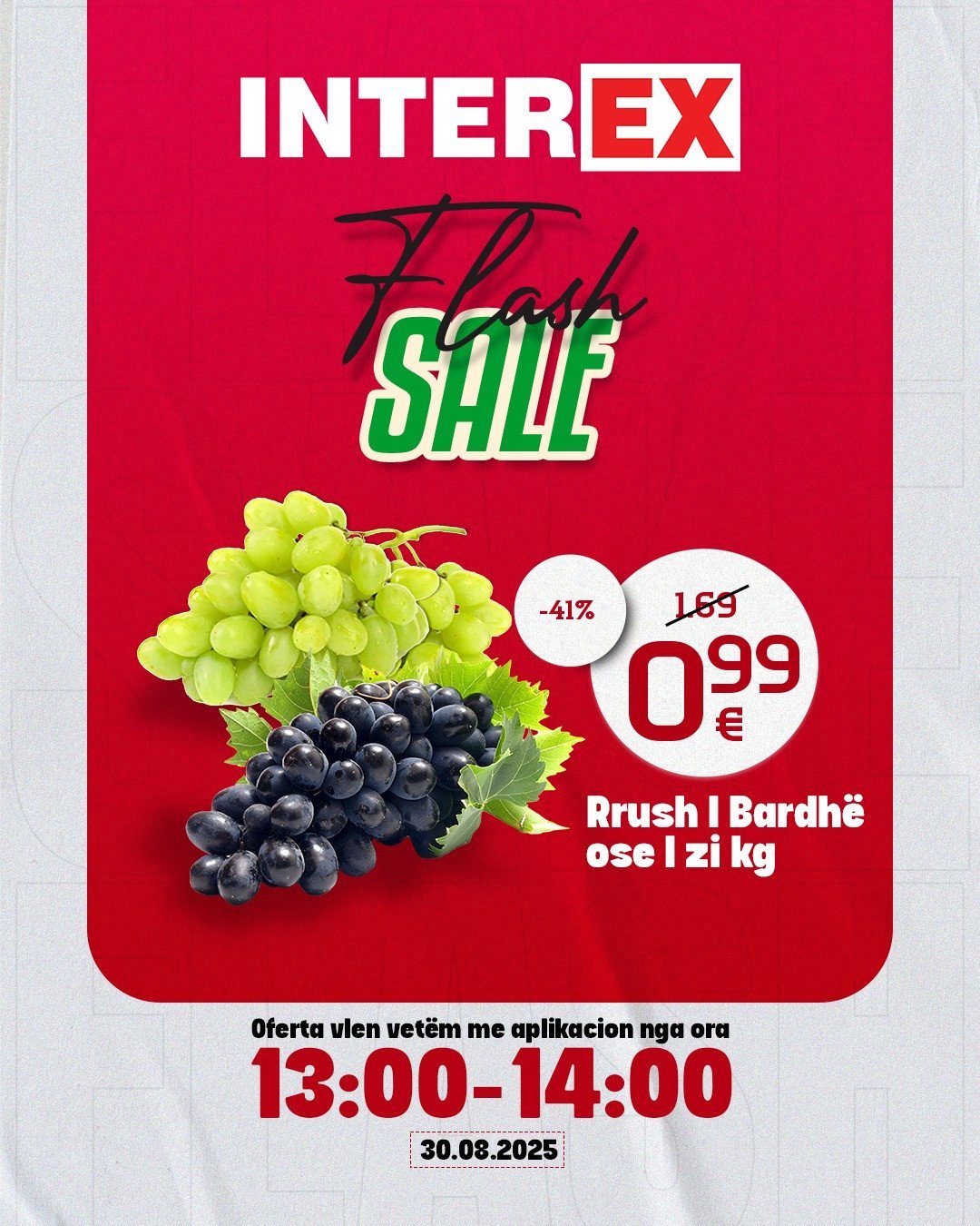 Flash Sale