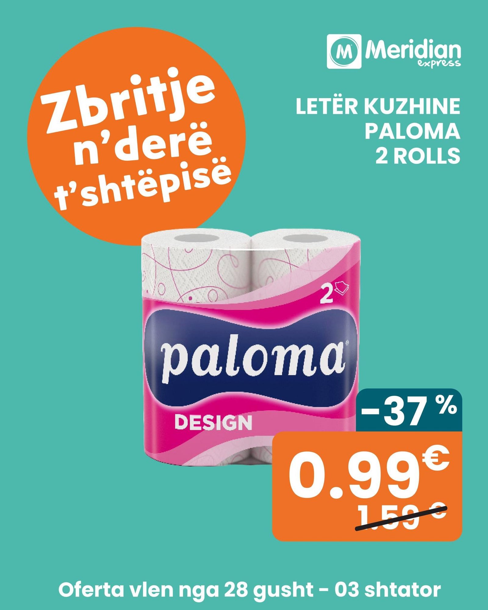 Zbritje n'derë t'shtëpisë!