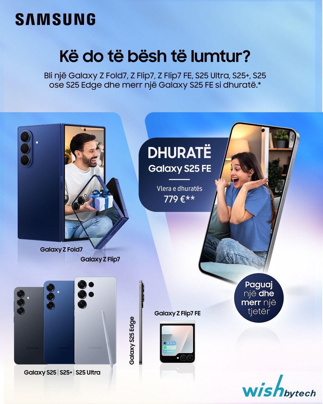 Samsung Galaxy