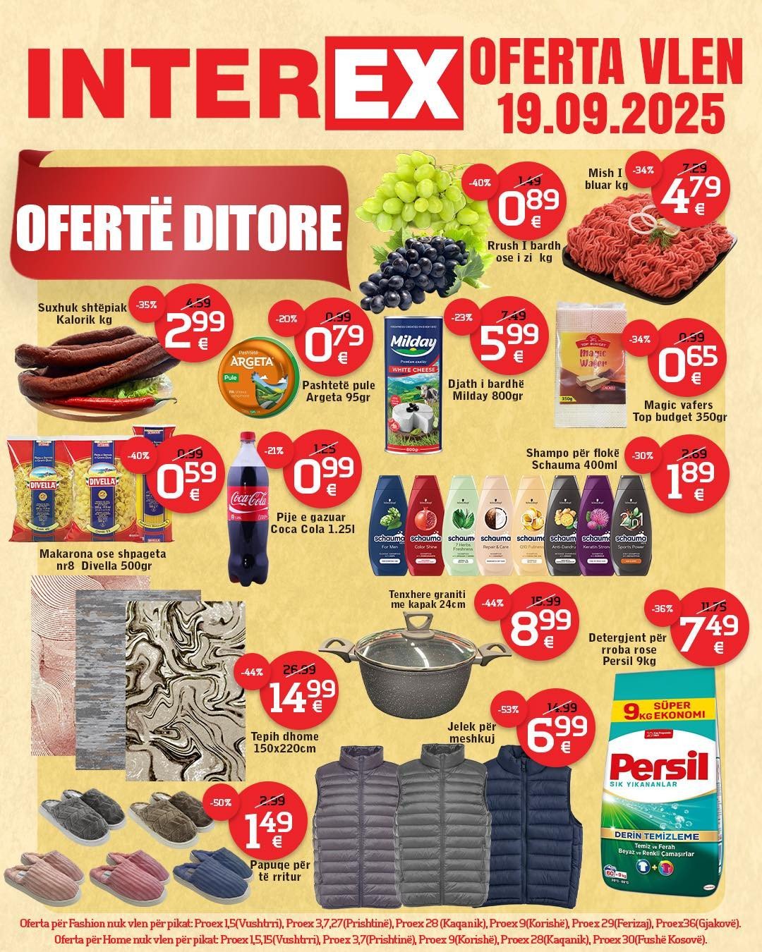 Extra Ofertë në Interex