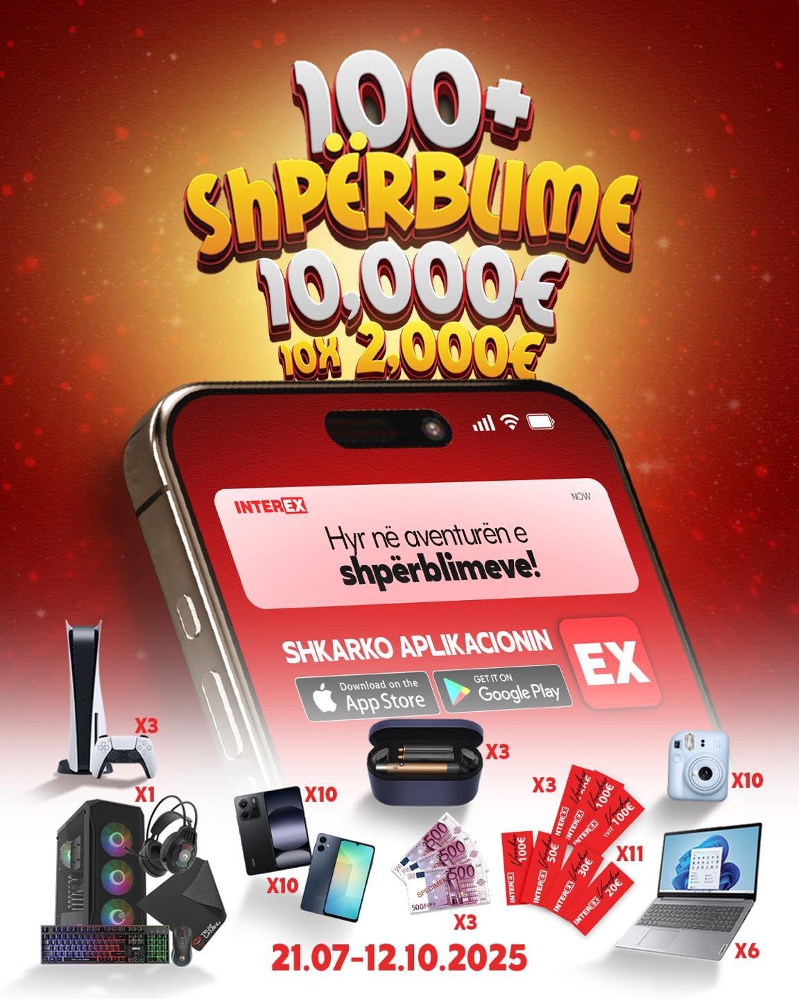 Hyr në Aventurën e shpërblimeve!