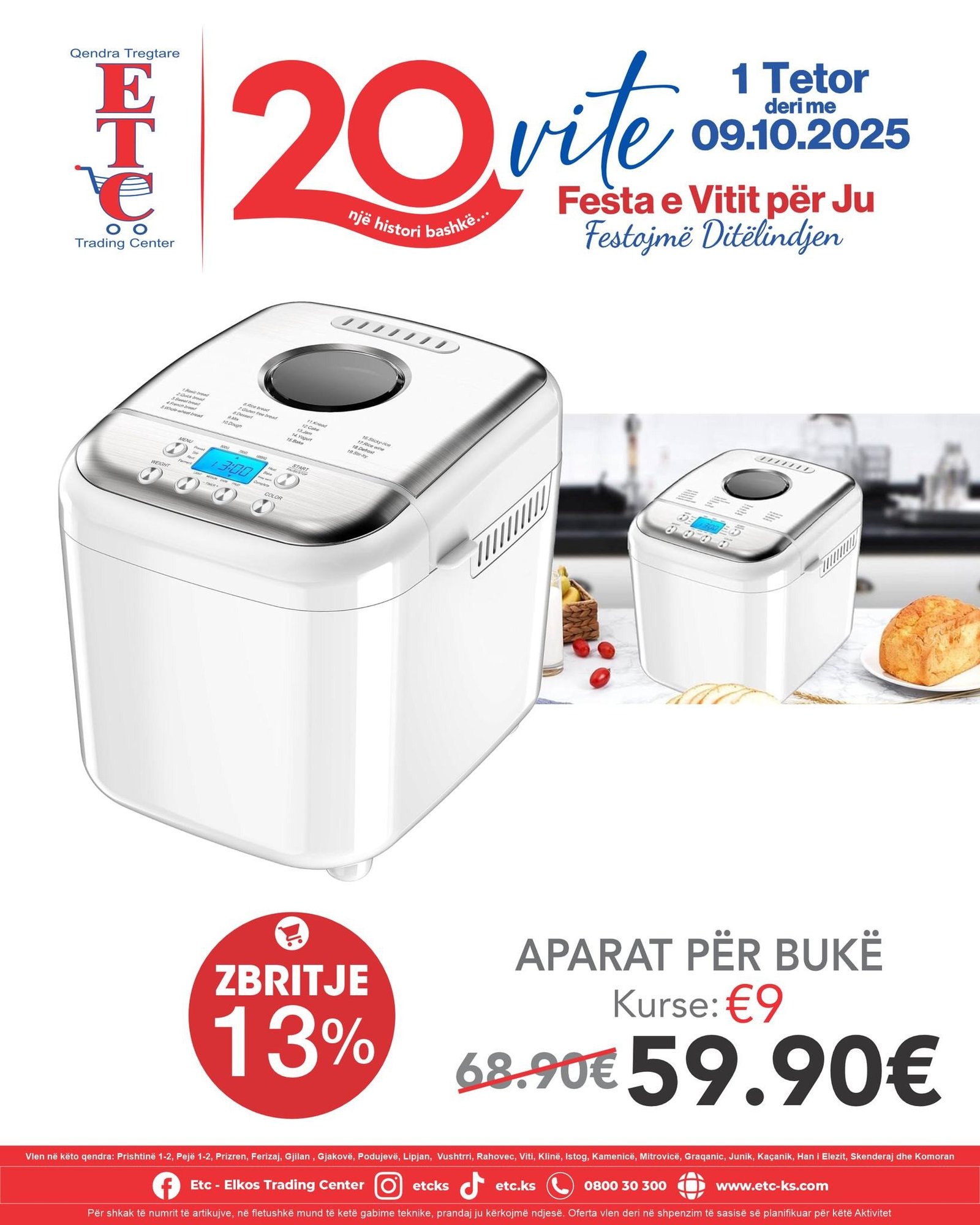 Festoni me zbritje