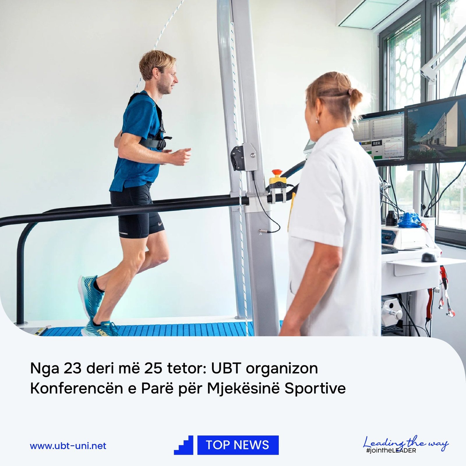 UBT do të organizojë për herë të parë Konferencën Ndërkombëtare për Mjekësinë Sportive