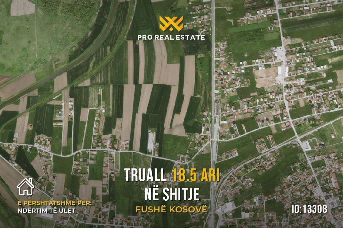 Truall për shitje | Fushë Kosovë
