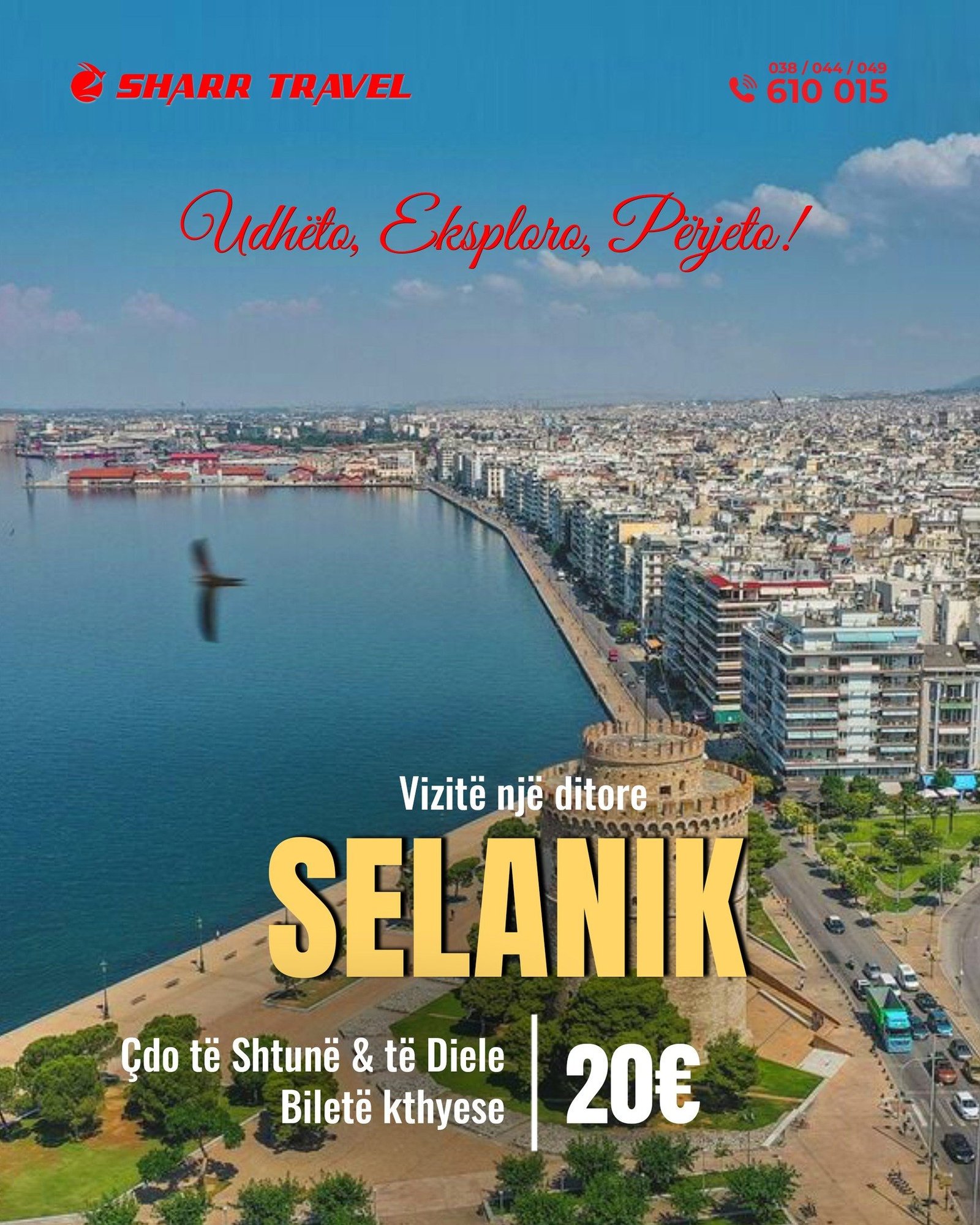 VIKENDI NË SELANIK – VETËM 20€