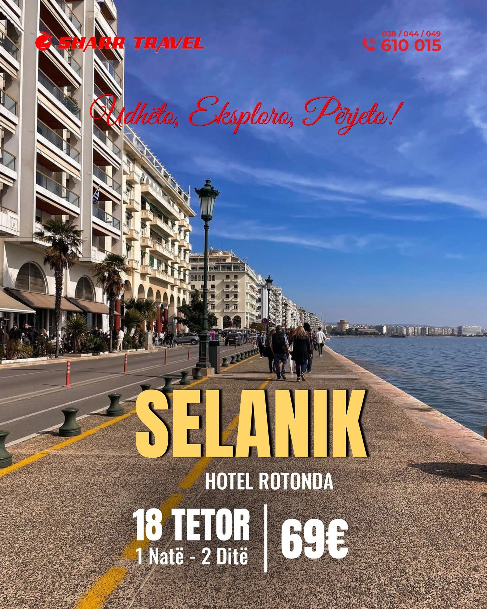 SELANIK vetëm 69€