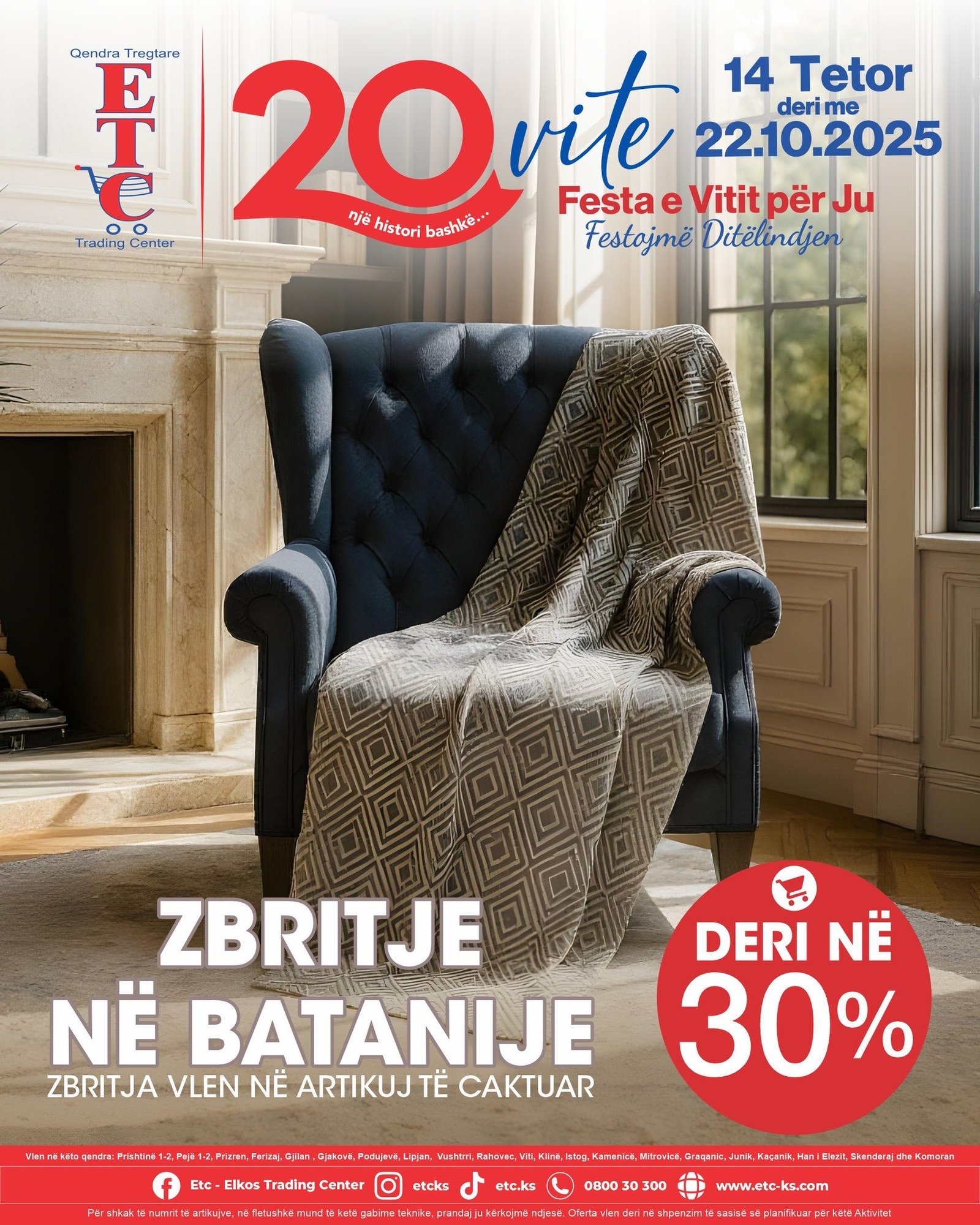 Bleni, Kurseni dhe Argëtohuni