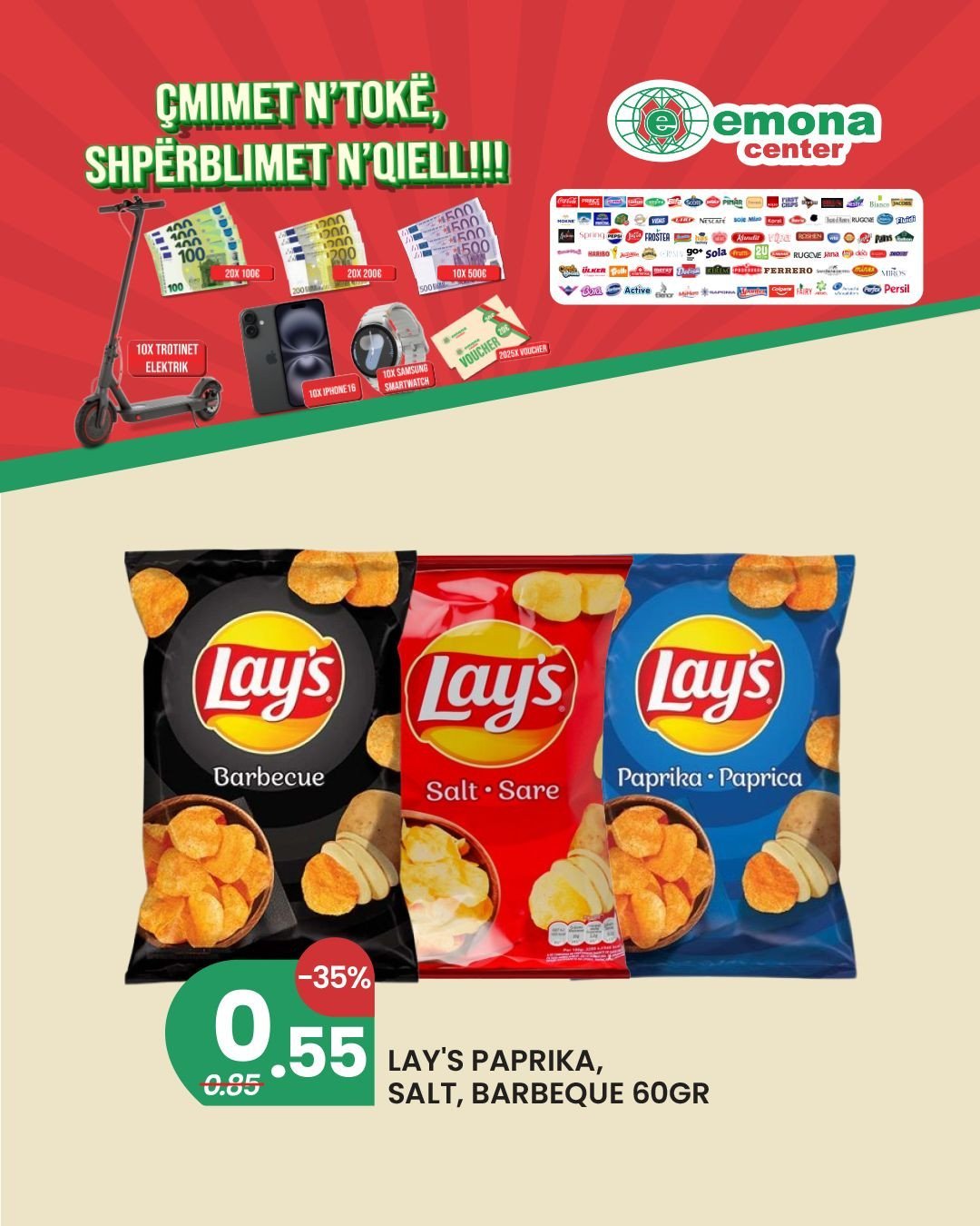 Super zbritje në Emona Center