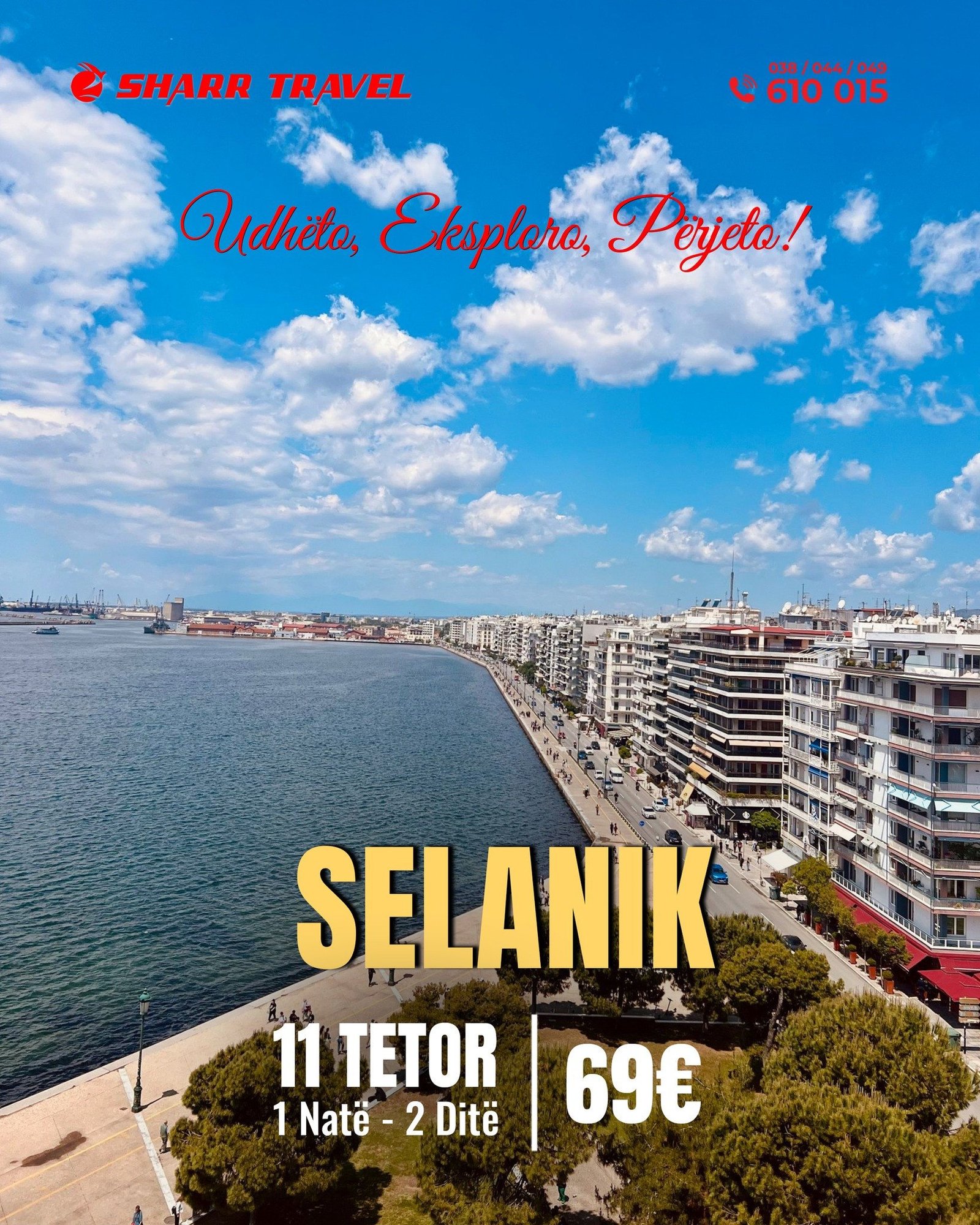 SELANIK oferta e fundjavës fantastike