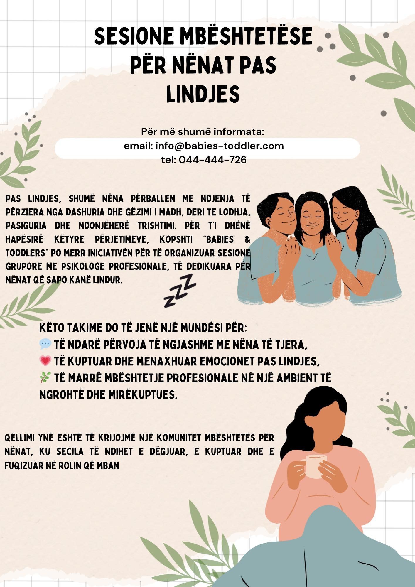 Grupe mbështetëse për nënat pas lindjes