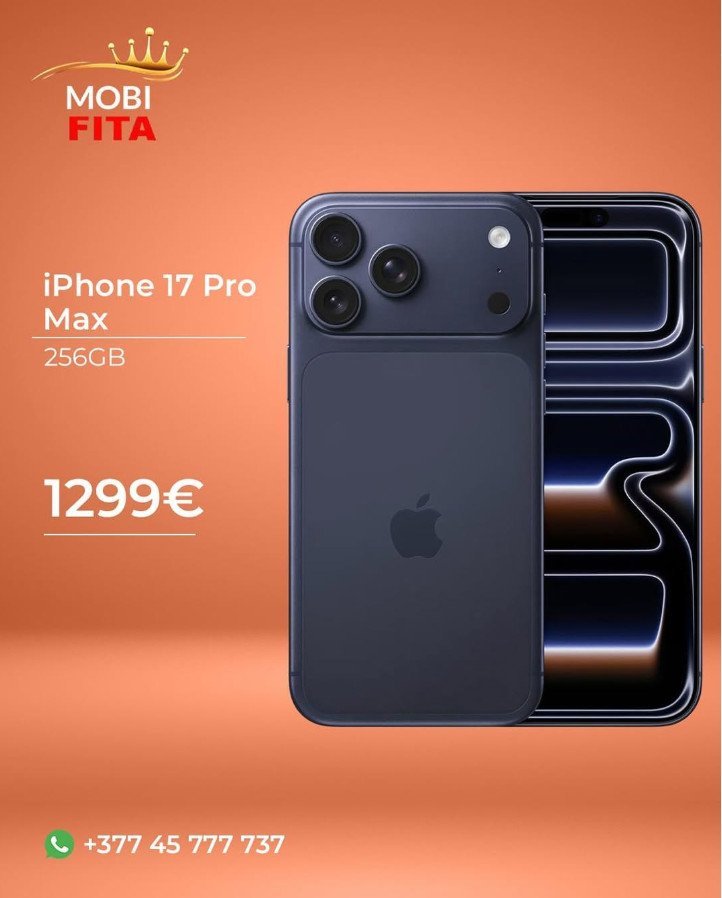 iPhone 17 Pro Max