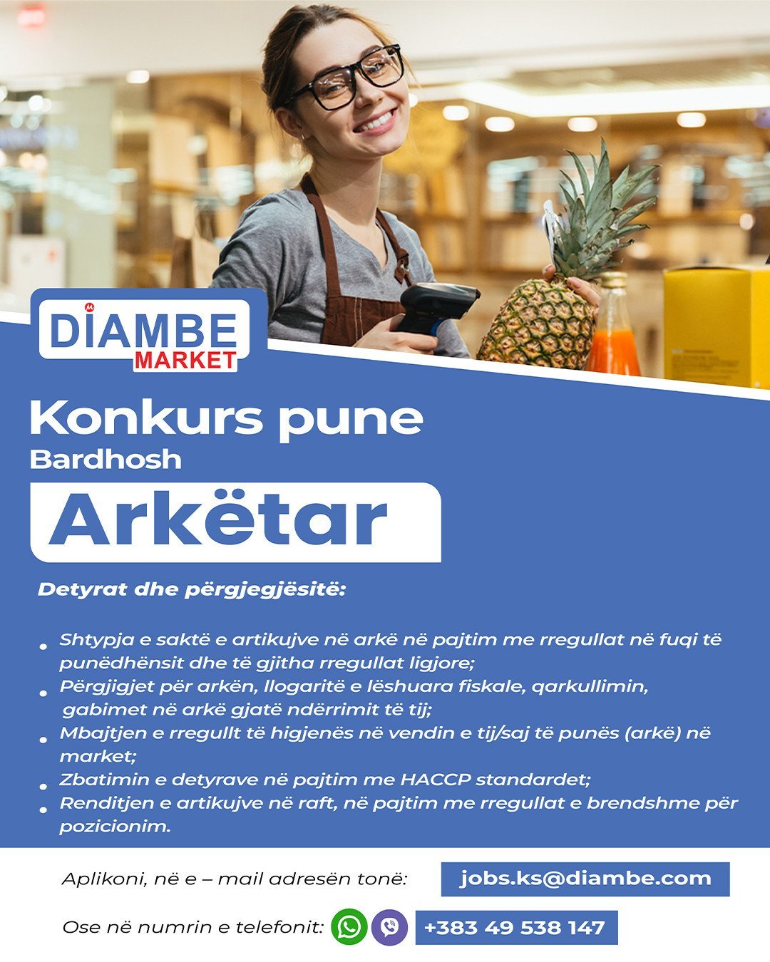 A je gati të jesh pjesë e ekipit, Diambe Market