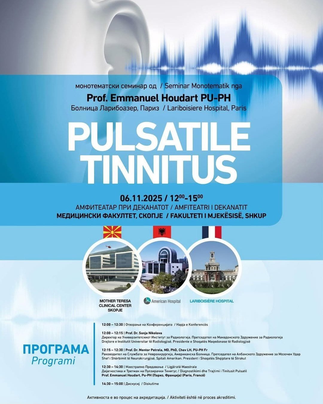 6 Nëntor – Seminar Monotematik