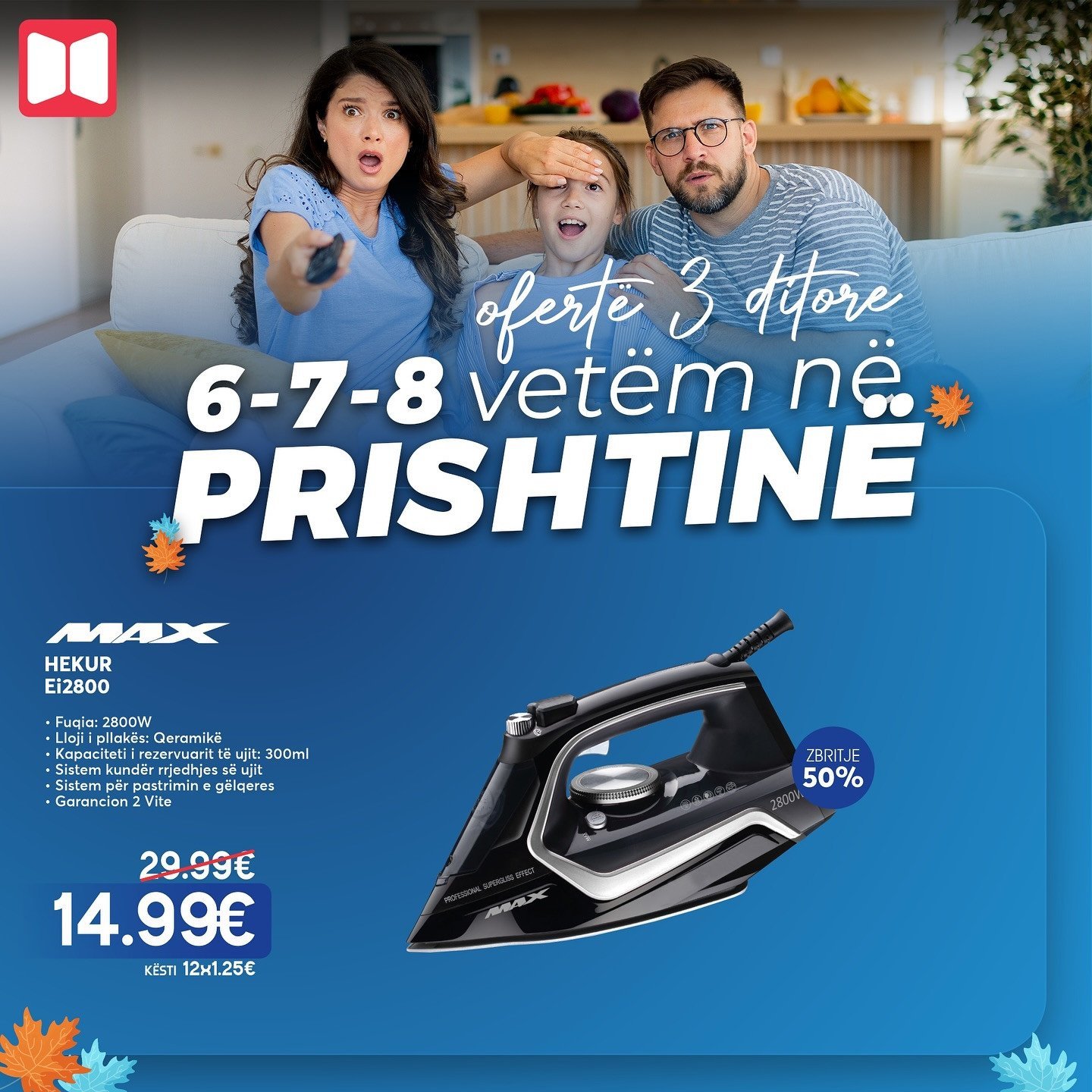 𝐌𝐀𝐗 𝐇𝐞𝐤𝐮𝐫 𝐄𝐈𝟐𝟖𝟎𝟎 – fuqi, precizion dhe lehtësi në çdo lëvizje