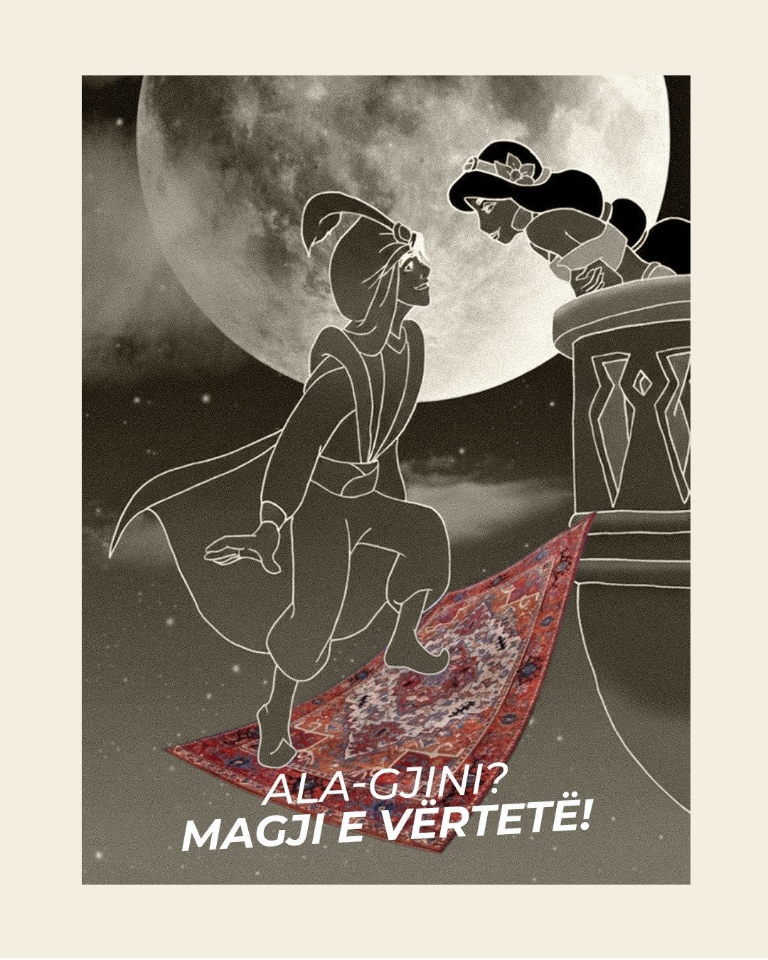 Magjia nuk është vetëm në përralla