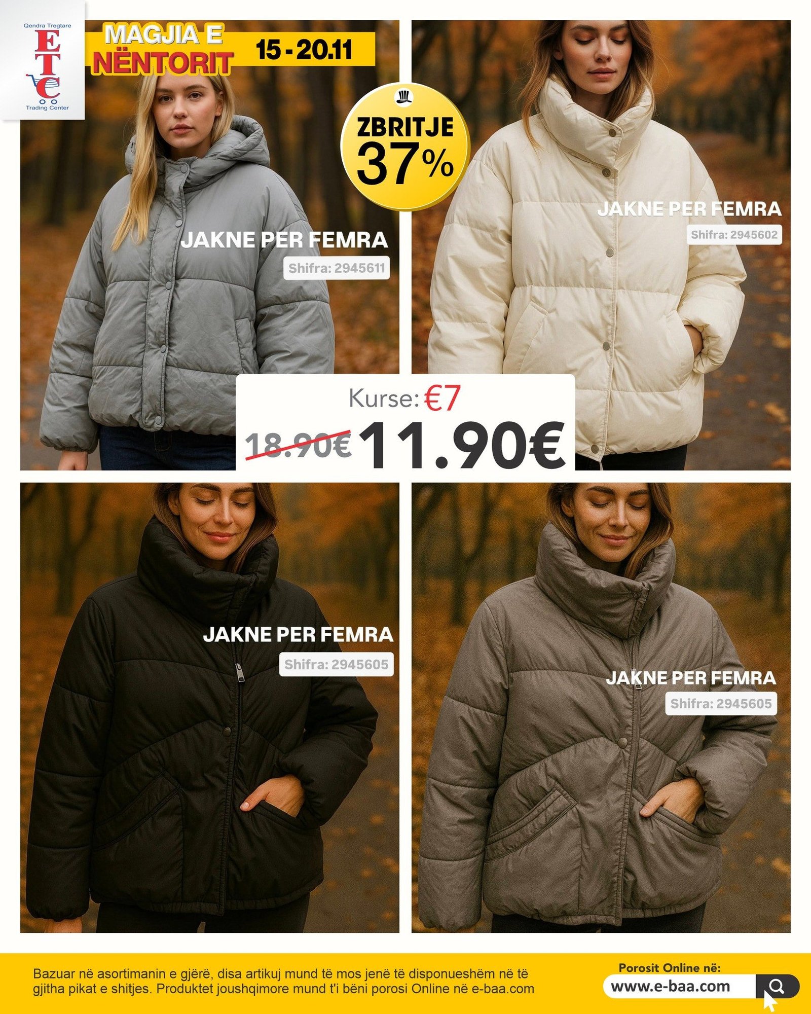 Magjia e Nëntorit në ETC