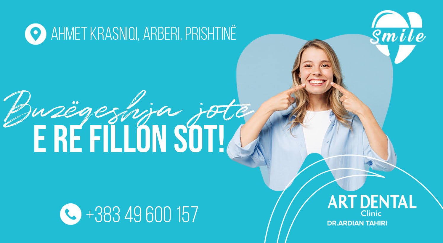 Phone Banner Image 15