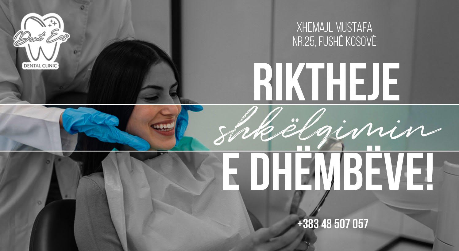 Phone Banner Image 16