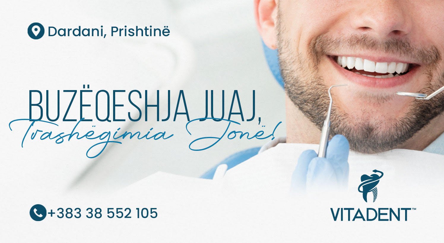 Phone Banner Image 18