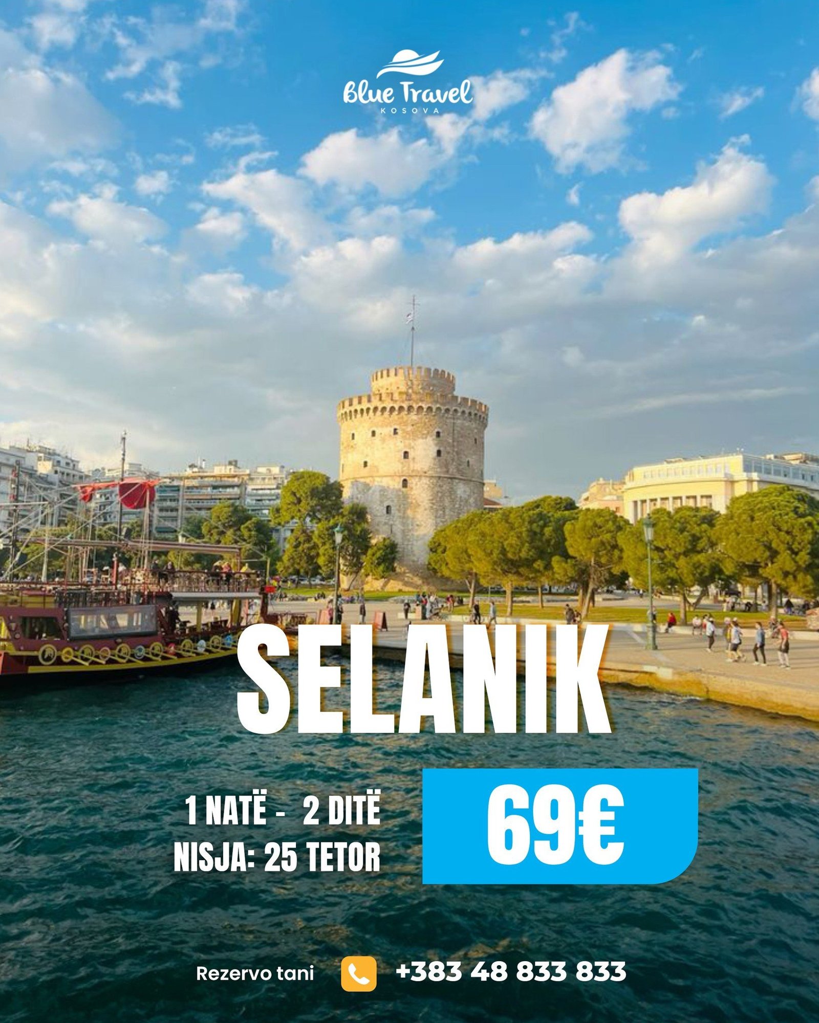 Shijo fundjavën në Selanik