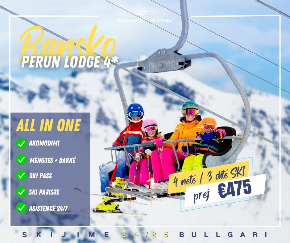 SKIJIME BANSKO 2025/26