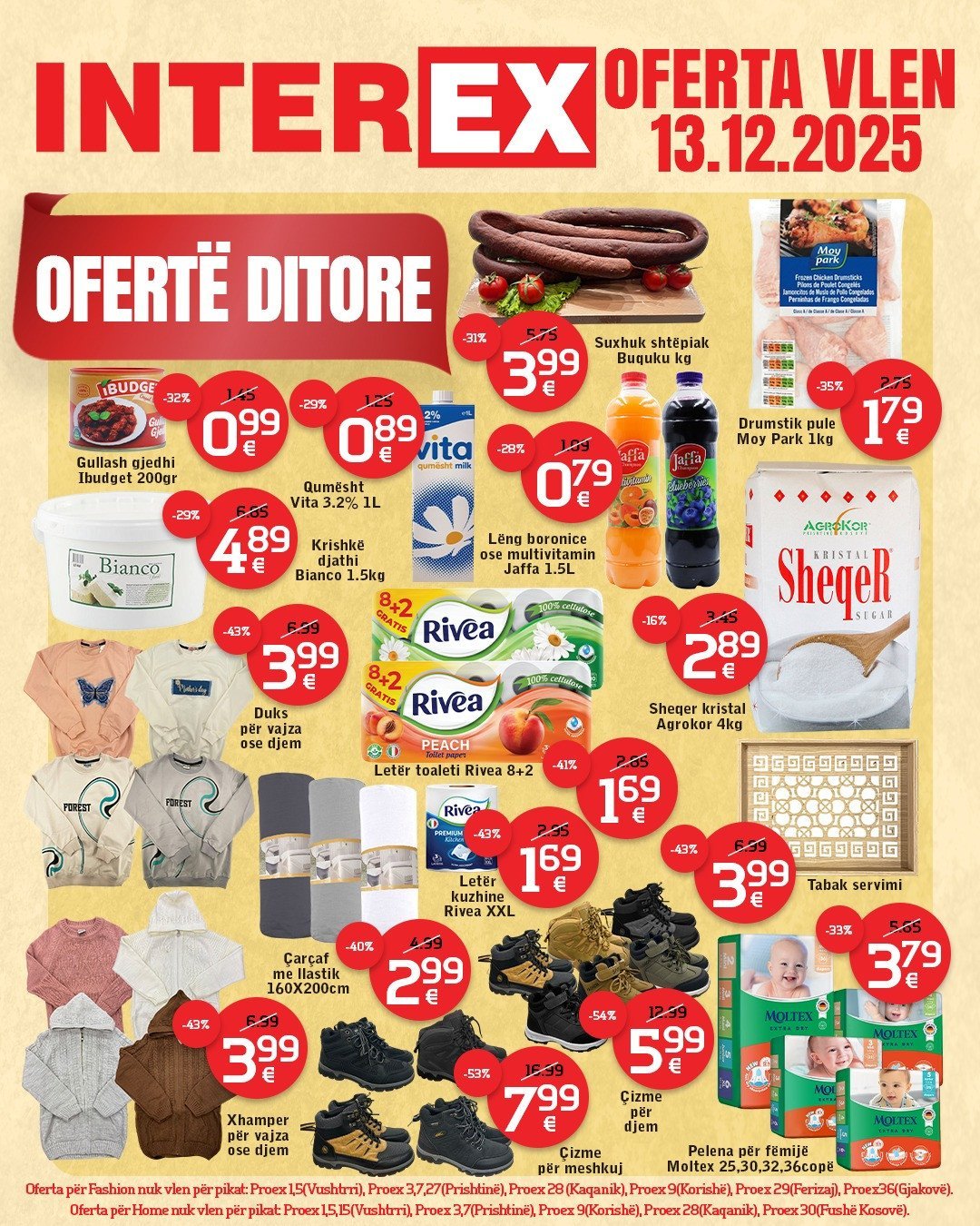 Extra Ofertë në Interex