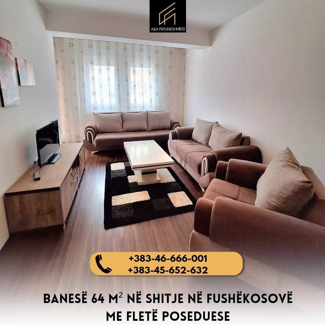 Banesë 64m² në Shitje në FushëKosovë